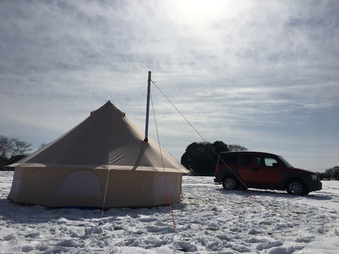 C8262146-A921-478D-A026-D34BF64BC5DD