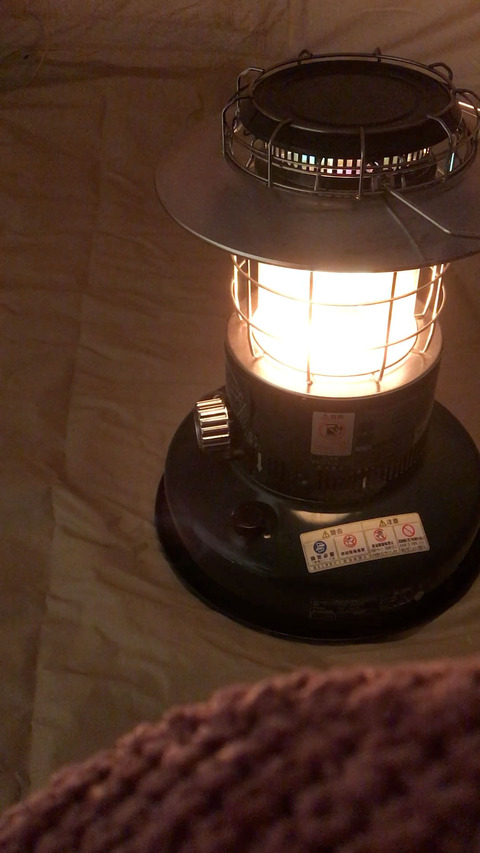 名称未設定 4