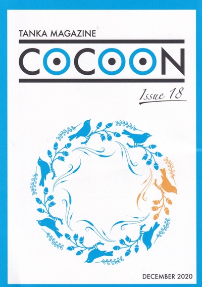 COCOON Issue18