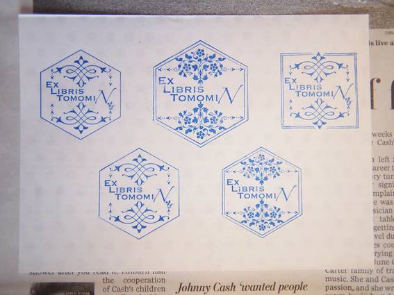 ウクライナの蔵書票・Exlibris☆真作☆306-115-090