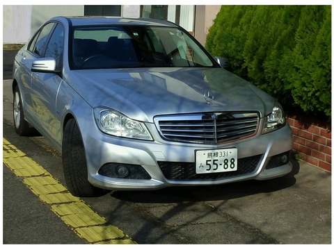 ・車■■●ベンツ 事務所● 朝日 前30度301202
