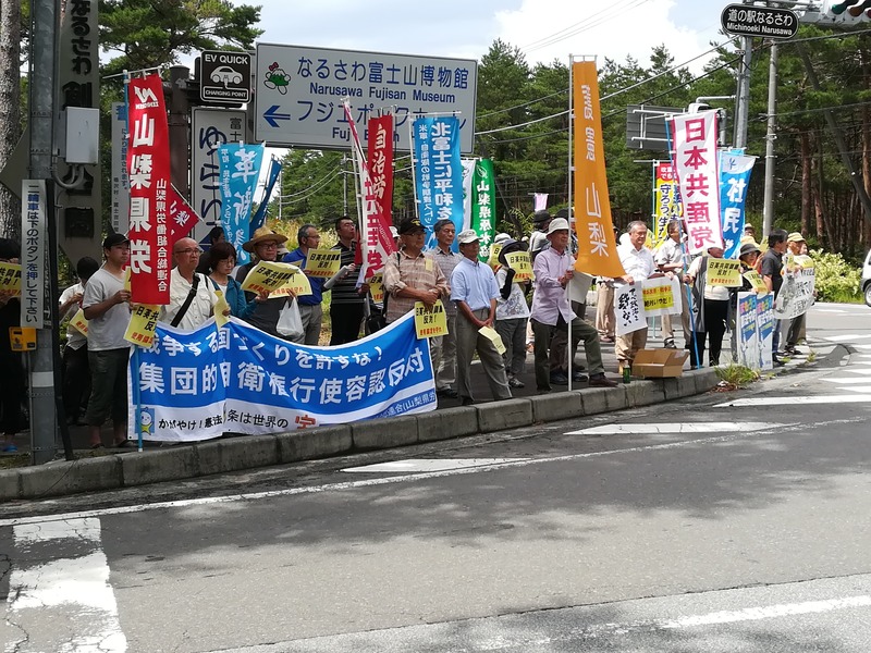 IMG_20180901道の駅なるさわ