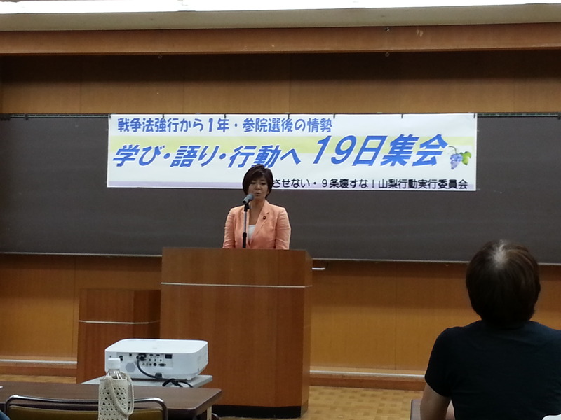 20160919_140642