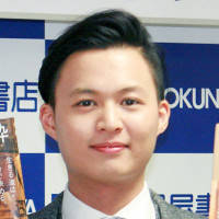 花田優一 父 貴乃花親方の快方を生報告 もともと体も強い人なので みんみん芸速 W 花田優一 父 貴乃花親方の快方を生報告 もともと体も強い人なので みんみん芸速 W