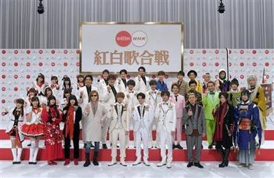 キンプリ初紅白！大トリ有力の嵐含めジャニーズ5組、紅白歌合戦出場43組発表 : みんみん芸速(*･ω･*)
