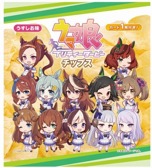 ウマ娘 朗報 先日実装されたばかりのアルダンさん ファミマのバイト始める ウマ娘カノープス速報