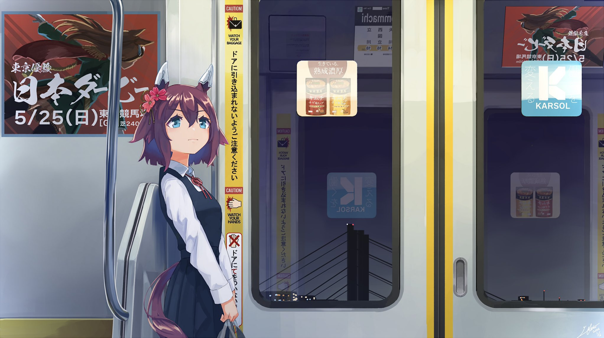 ウマ娘 サクラチヨノオー ほか Twitterイラストまとめ ウマ娘カノープス速報