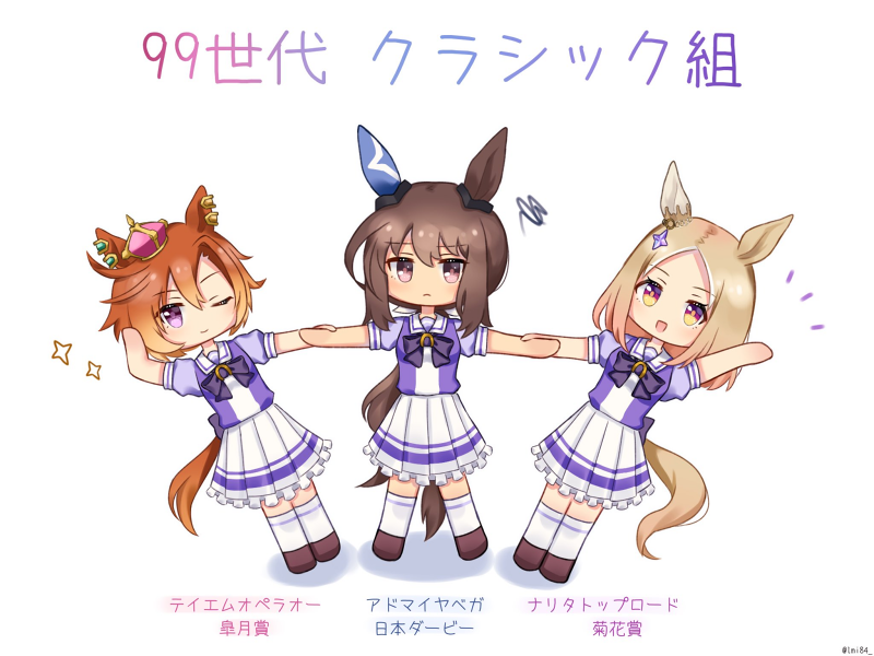 ウマ娘 トプロ君の勝負服はどんな感じなのかな まあどう転んでも可愛くなってしまうわけだけど ウマ娘カノープス速報 ウマ娘 トプロ君の勝負服はどんな感じなのかな まあどう転んでも可愛くなってしまうわけだけど ウマ娘カノープス速報