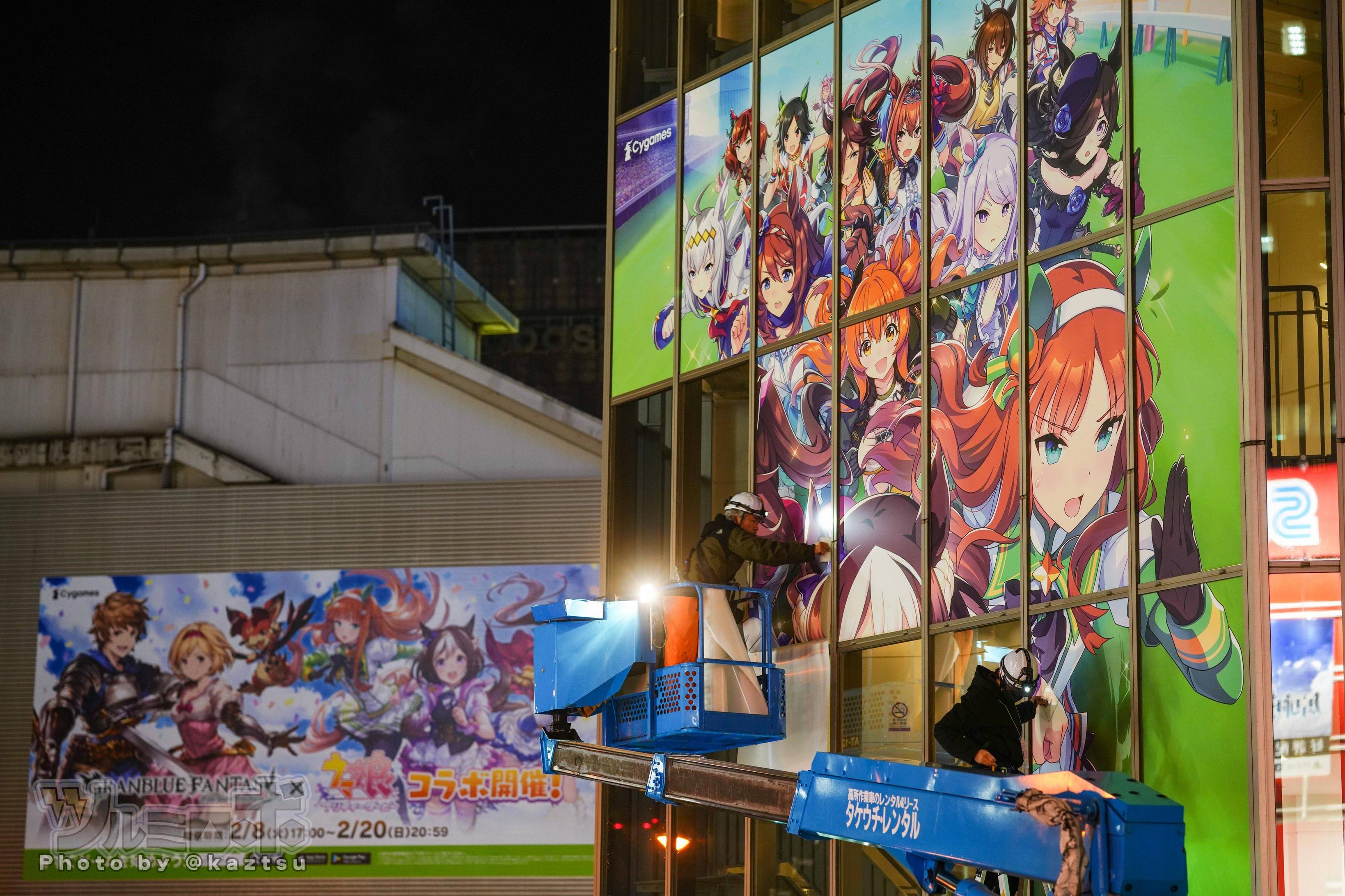 ウマ娘 アトレ秋葉原とウマ娘のコラボが開催 壁面広告にウマ娘達の姿が ウマ娘カノープス速報 ウマ娘 アトレ秋葉原とウマ娘のコラボが開催 壁面広告にウマ娘達の姿が ウマ娘カノープス速報