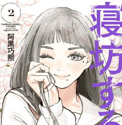 新規キャンバスthffff-min