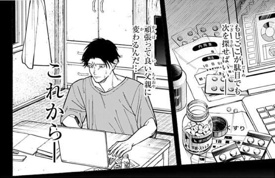 新規キャンバスaehjhhjj