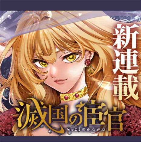 新規キャンバスrtrryyy-min