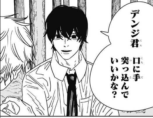 新規キャンバス5ddd