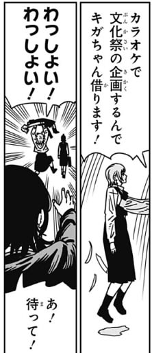 新規キャンバスhtbcxzs