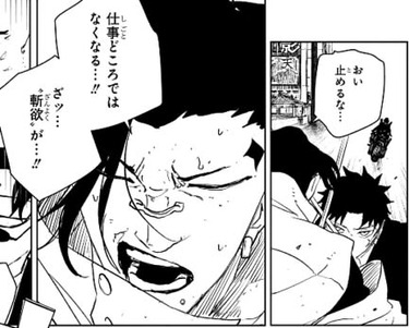 新規キャンバスgddsss