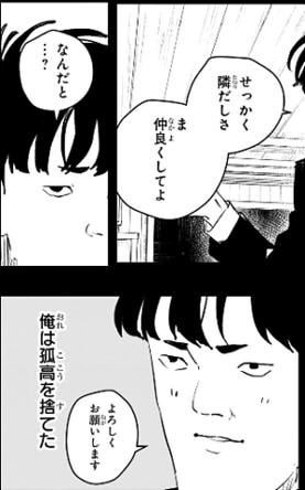 新規キャンバス4tgddd