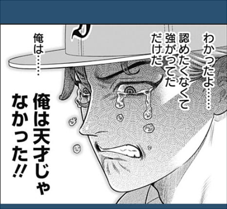 新規キャンバスgfdhnnn