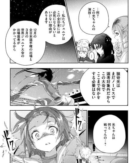 新規キャンバスjfddss