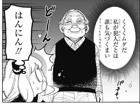 新規キャンバスytjmmm