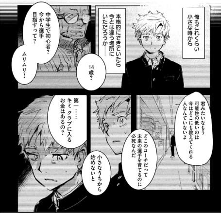 新規キャンバスgdd