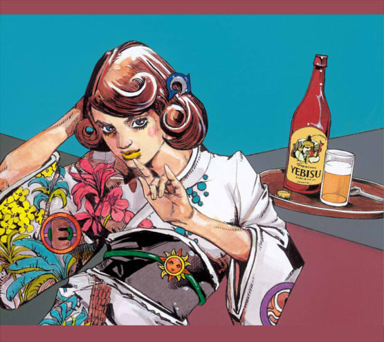 1739517486694rggg-min