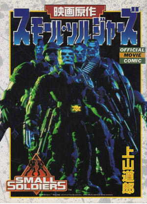 新規キャンバスgjjhhh