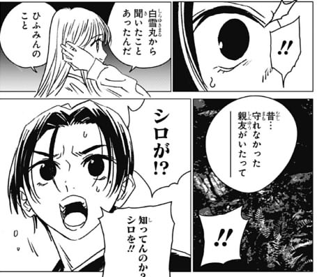 新規キャンバスtrhfff