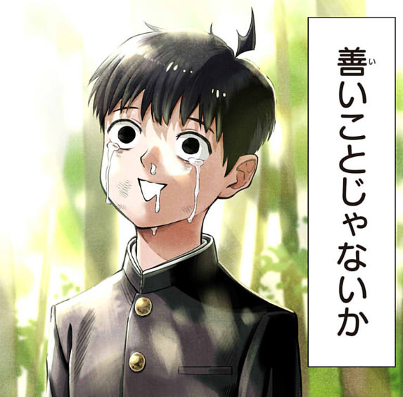 新規キャンバスasura