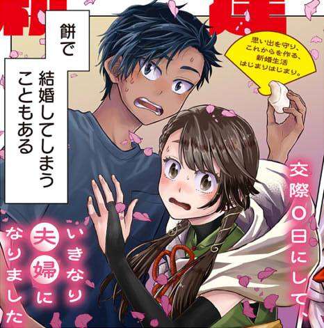 新規キャンバスregggg-min