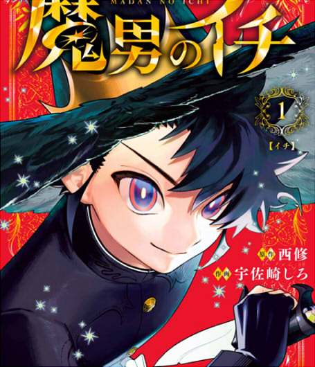 新規キャンバスhgggg