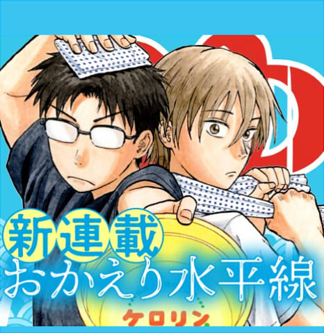 新規キャンバスwztgtjj