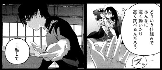 新規キャンバスahbeeee