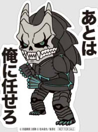 新規キャンバスggge