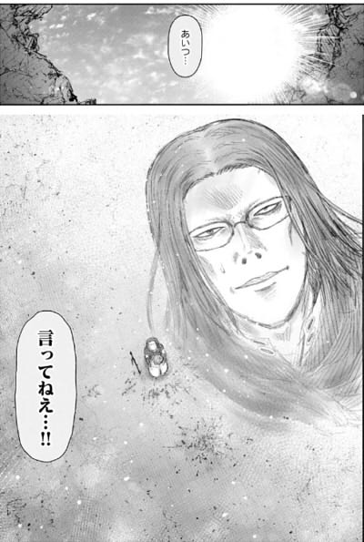 新規キャンバスzhrjmjmmm