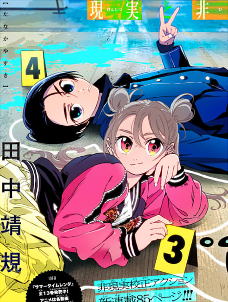 新規キャンバスzgthj,,,