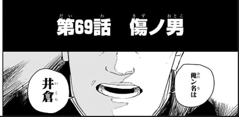 新規キャンバスgbffss