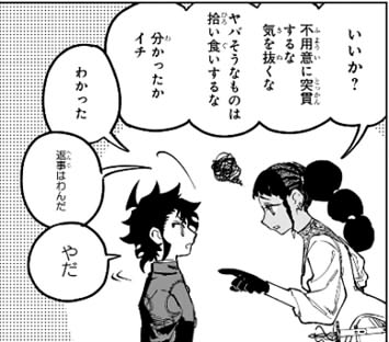 新規キャンバスhtddsa