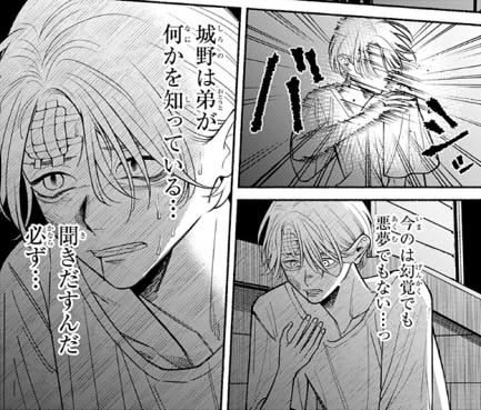 新規キャンバスeaggbb