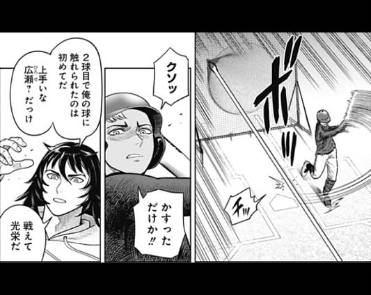 新規キャンバスhjdtrbbb