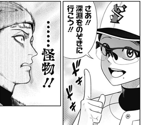 新規キャンバスeyuk,,,