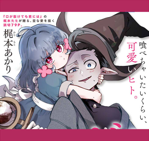 新規キャンバスfhhhh