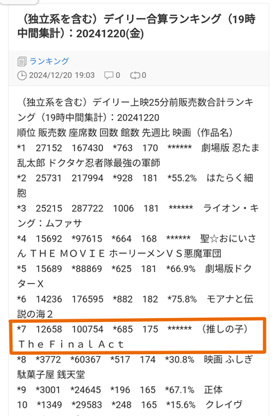 1734694965634 (1)