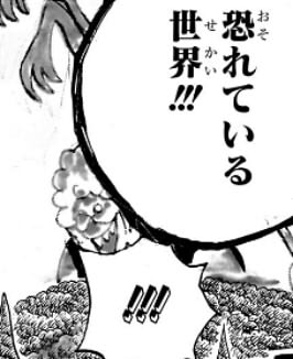 新規キャンバスeghjjjj
