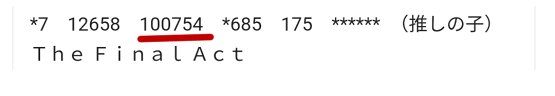 1734694965634