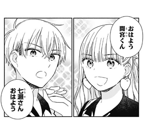 新規キャンバスfhfff