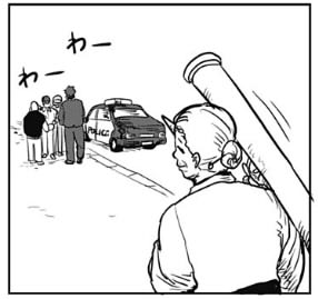 新規キャンバスgdsss