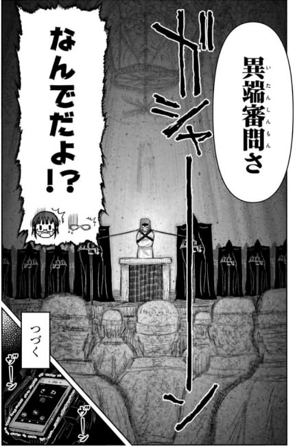 新規キャンバスrhkjjjl