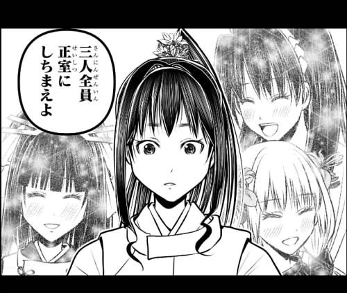 新規キャンバスregeddd-min