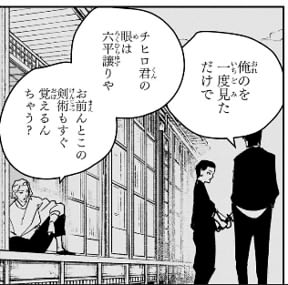 新規キャンバスhffn