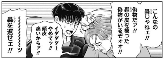 新規キャンバスshhhjj